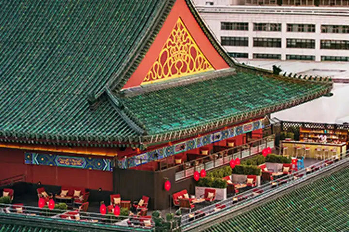 Peninsula Beijing