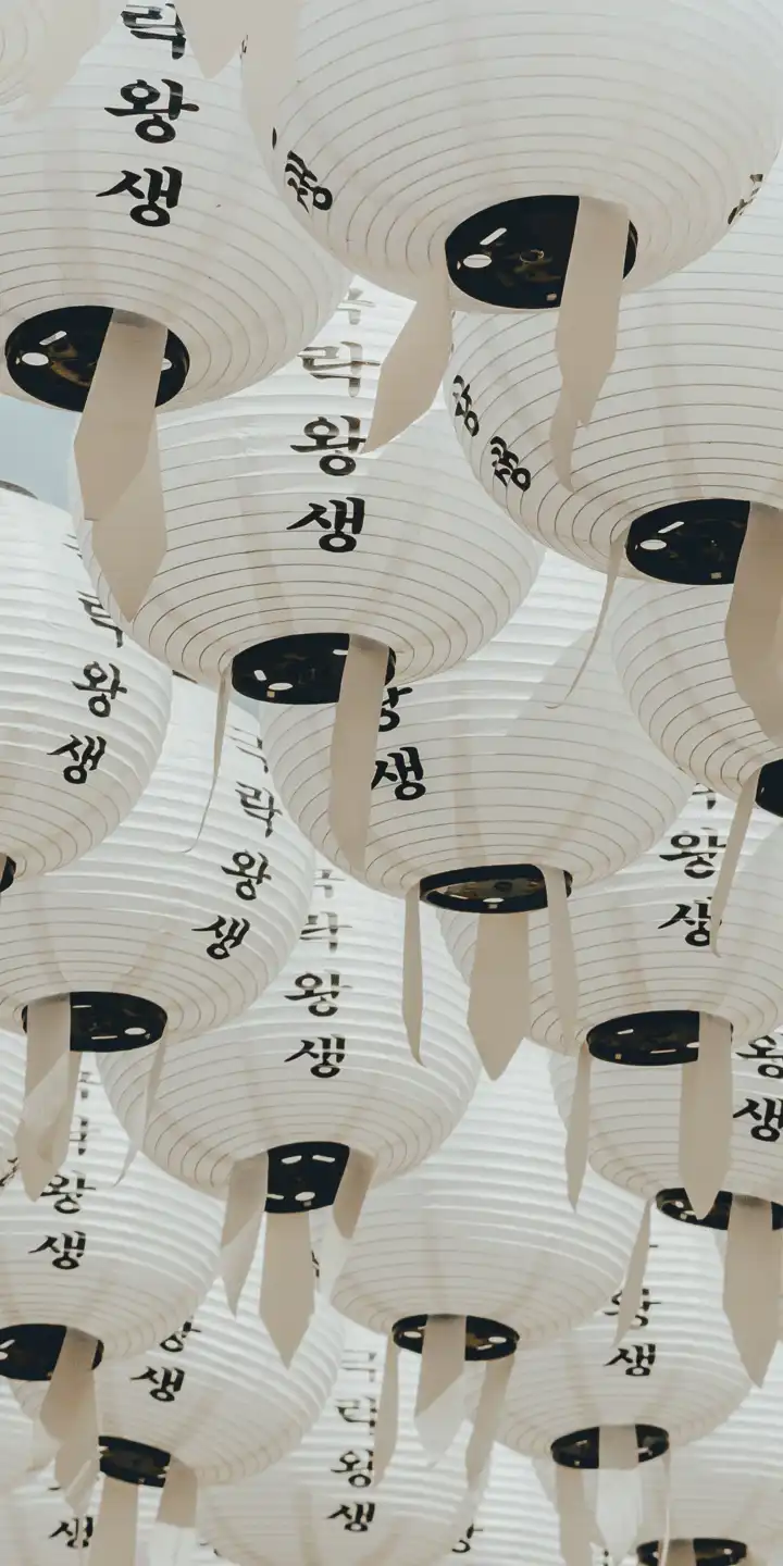 South-Korea-Lanterns