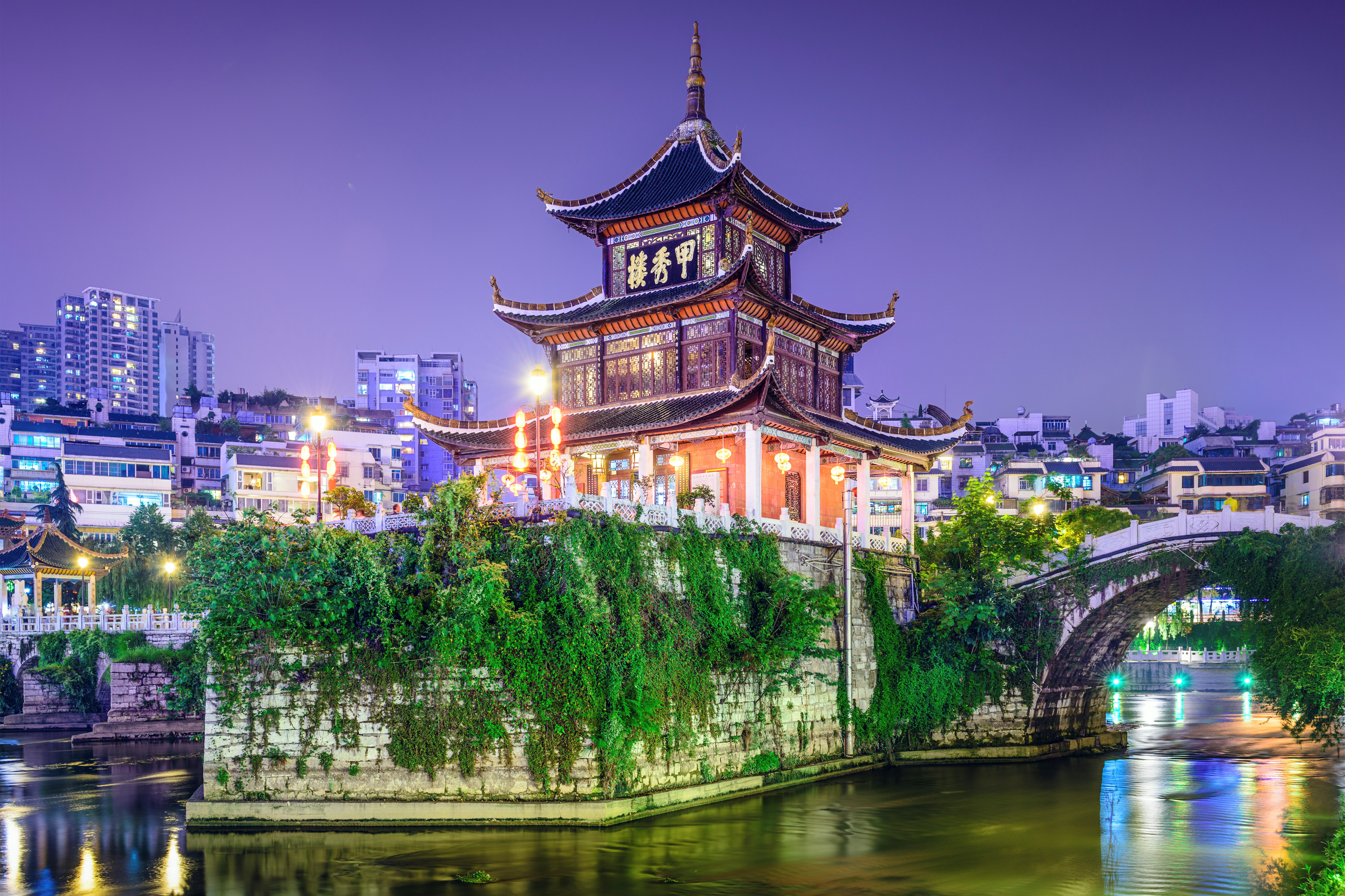 Diverse China - Private China Tour - Ker & Downey - Guiyang Skyline Contrasts