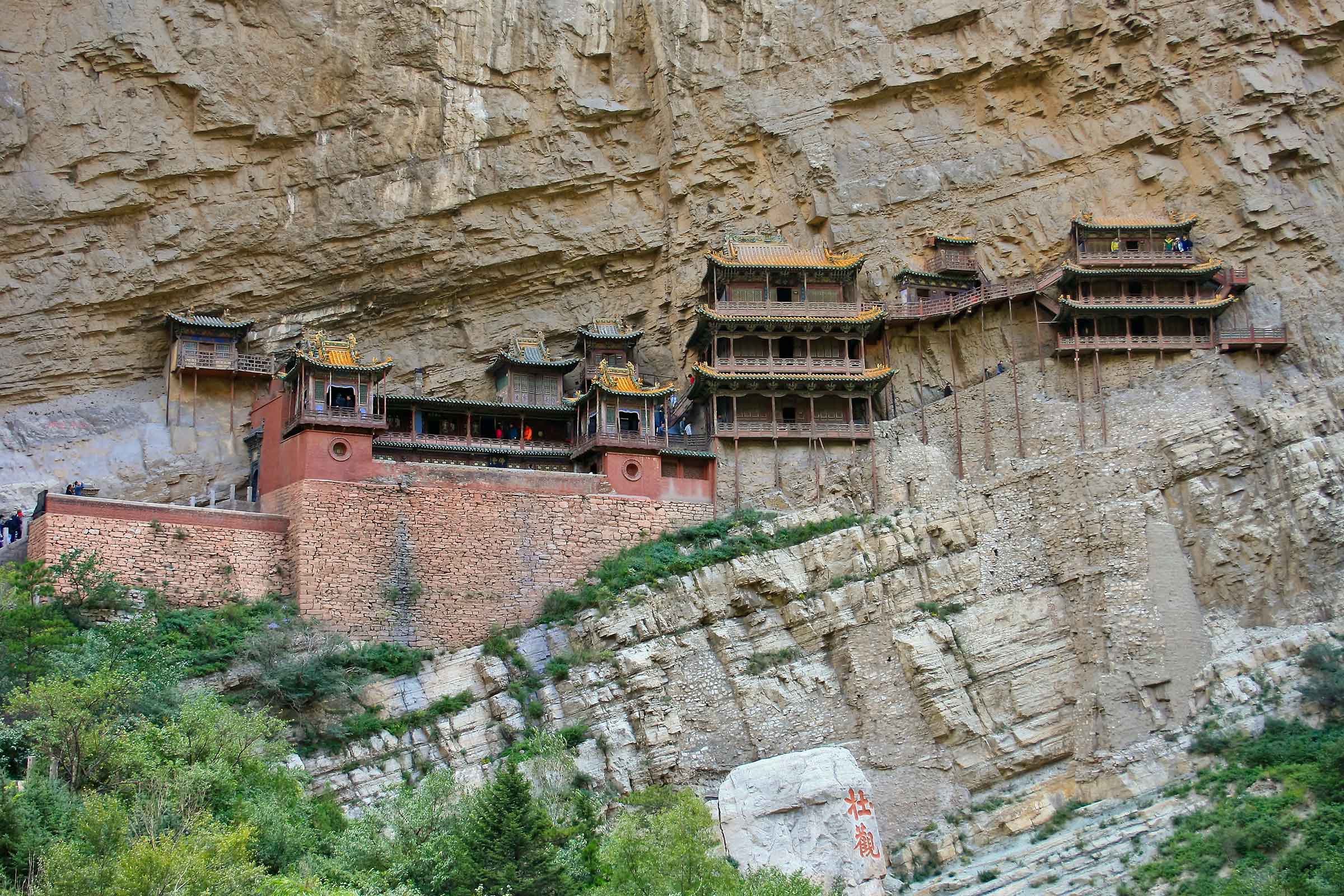 Hanging Temple Under the Radar Asian Temples