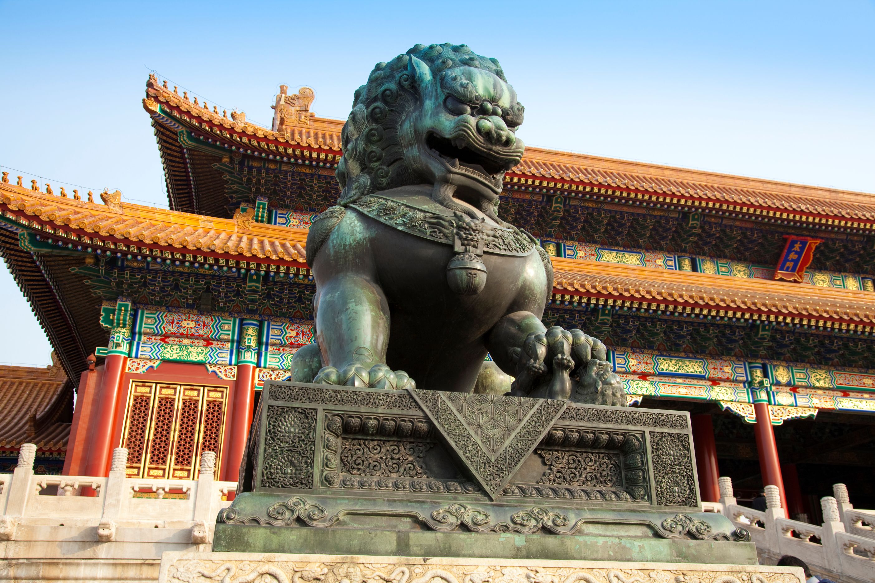 Ancient China - Forbidden City - Great Wall of China Private Tour - Ker & Downey -